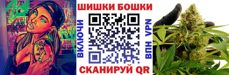 Наркошоп купить А ПВП  COCAIN  Меф мяу мяу  Канабис  Богданович