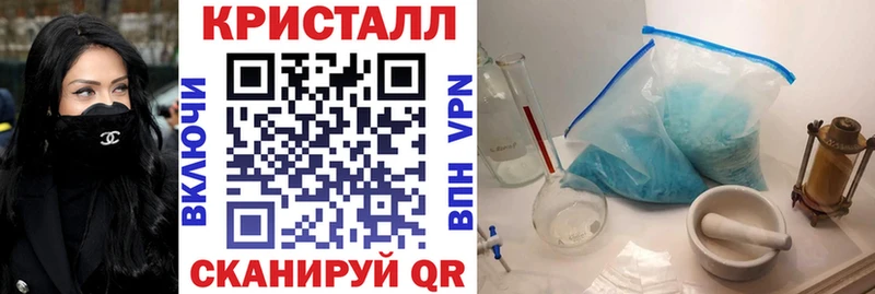 АМФ Premium  Купить  Богданович 