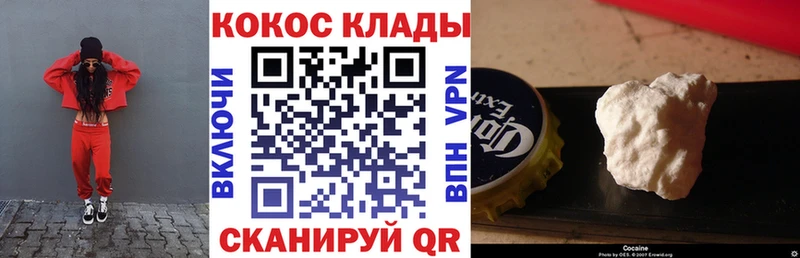 Купить  Богданович  Кокаин Колумбийский 