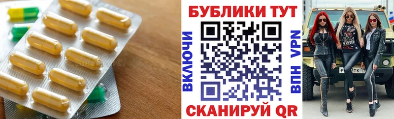 Купить закладки  Богданович  Экстази louis Vuitton 
