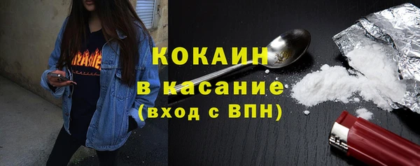 гидропоника Каменногорск
