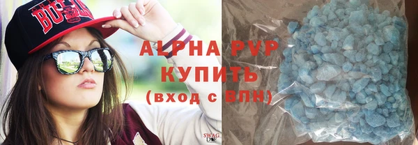 гидропоника Каменногорск