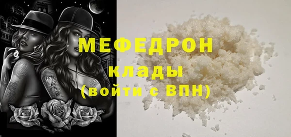 гидропоника Каменногорск