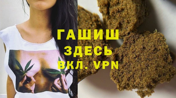 гидропоника Каменногорск