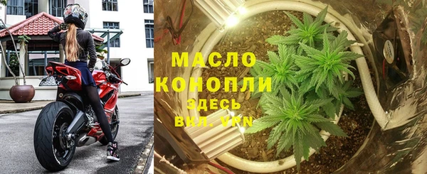 гидропоника Каменногорск