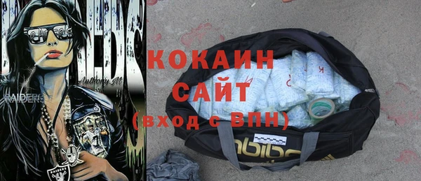 гидропоника Каменногорск