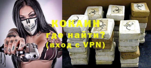 гидропоника Каменногорск