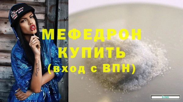 гидропоника Каменногорск