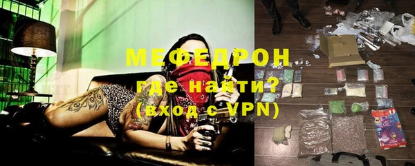 гидропоника Каменногорск