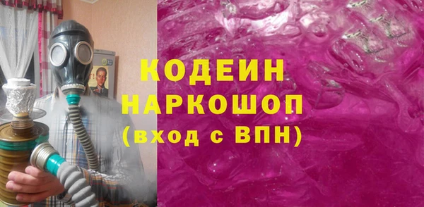 гидропоника Каменногорск