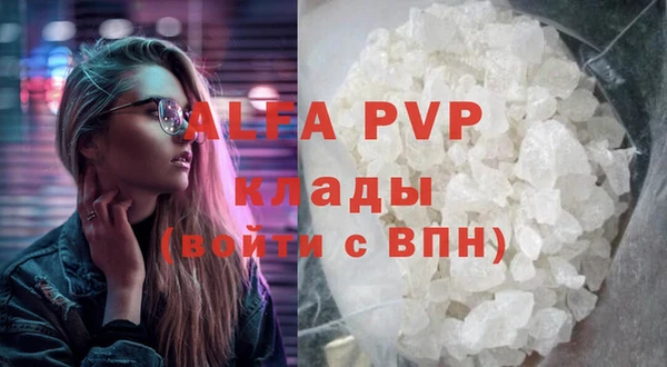 гидропоника Каменногорск