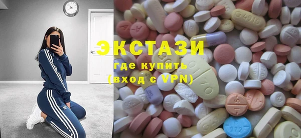 хмурый Каменка