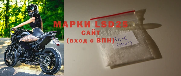 гидропоника Каменногорск