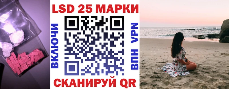 Купить где  Богданович  Лсд 25 экстази кислота 