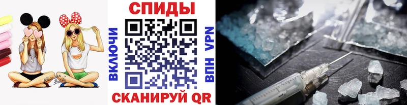 МЕТАМФЕТАМИН мет Богданович