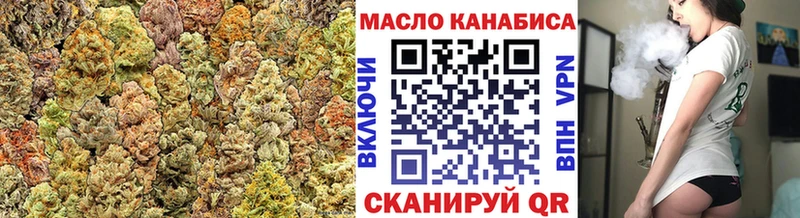 Купить где  Богданович  ТГК Wax 